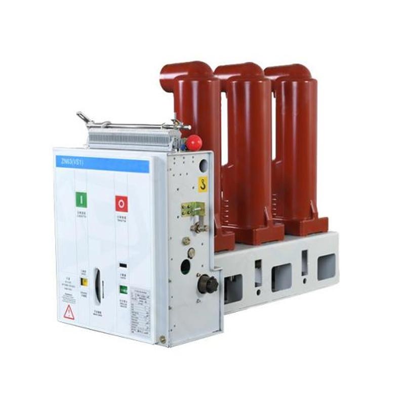 స్థిర రకం ఇండోర్ VCB