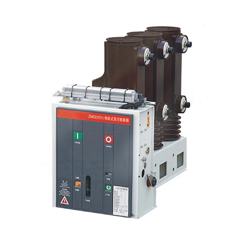 ZN63 ఇండోర్ VCB